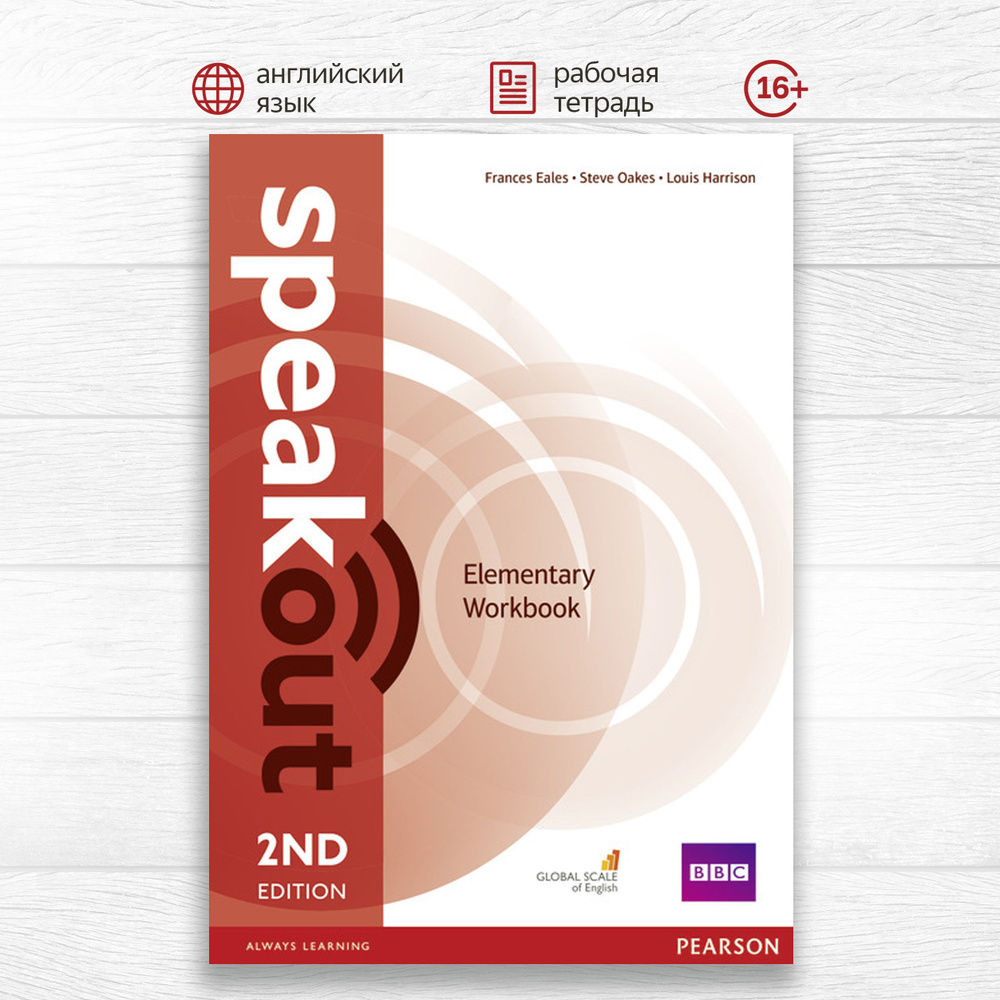 Speakout 2ed Elementary Workbook without key #1