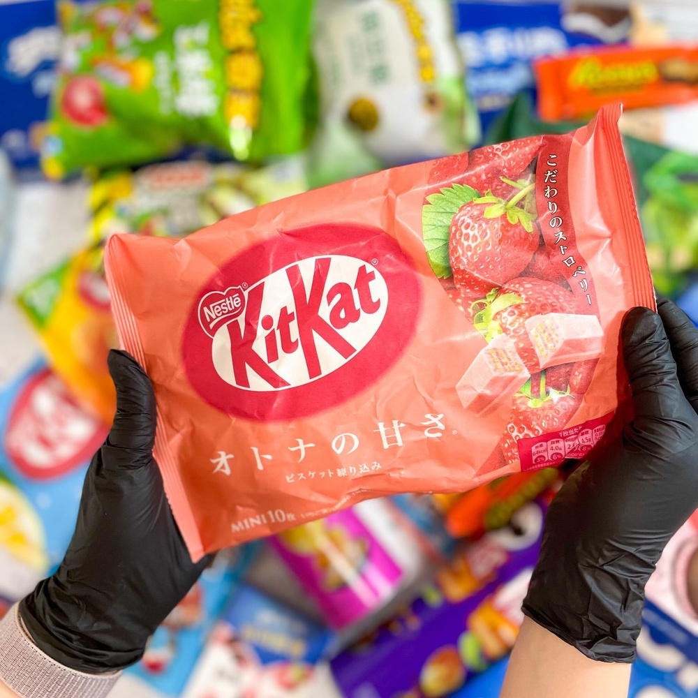 Шоколад KitKat со вкусами дыня, соль и лимон, матча, клубника - купить ...