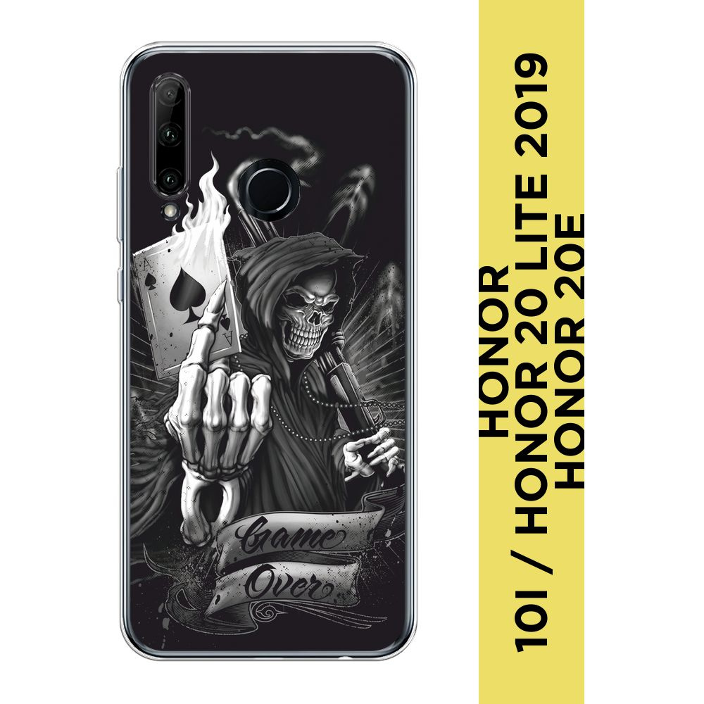 Силиконовый чехол на Honor 10i/20 Lite 2019/20e/Huawei P Smart Plus 2019 /  Хонор 10i 