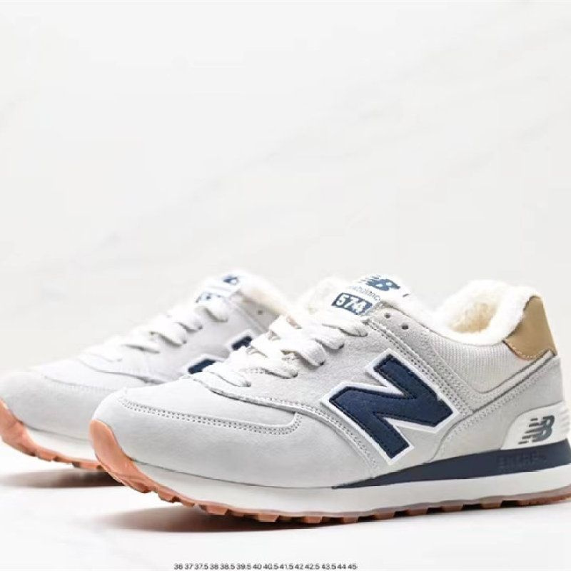 New balance 574 discount 41.5