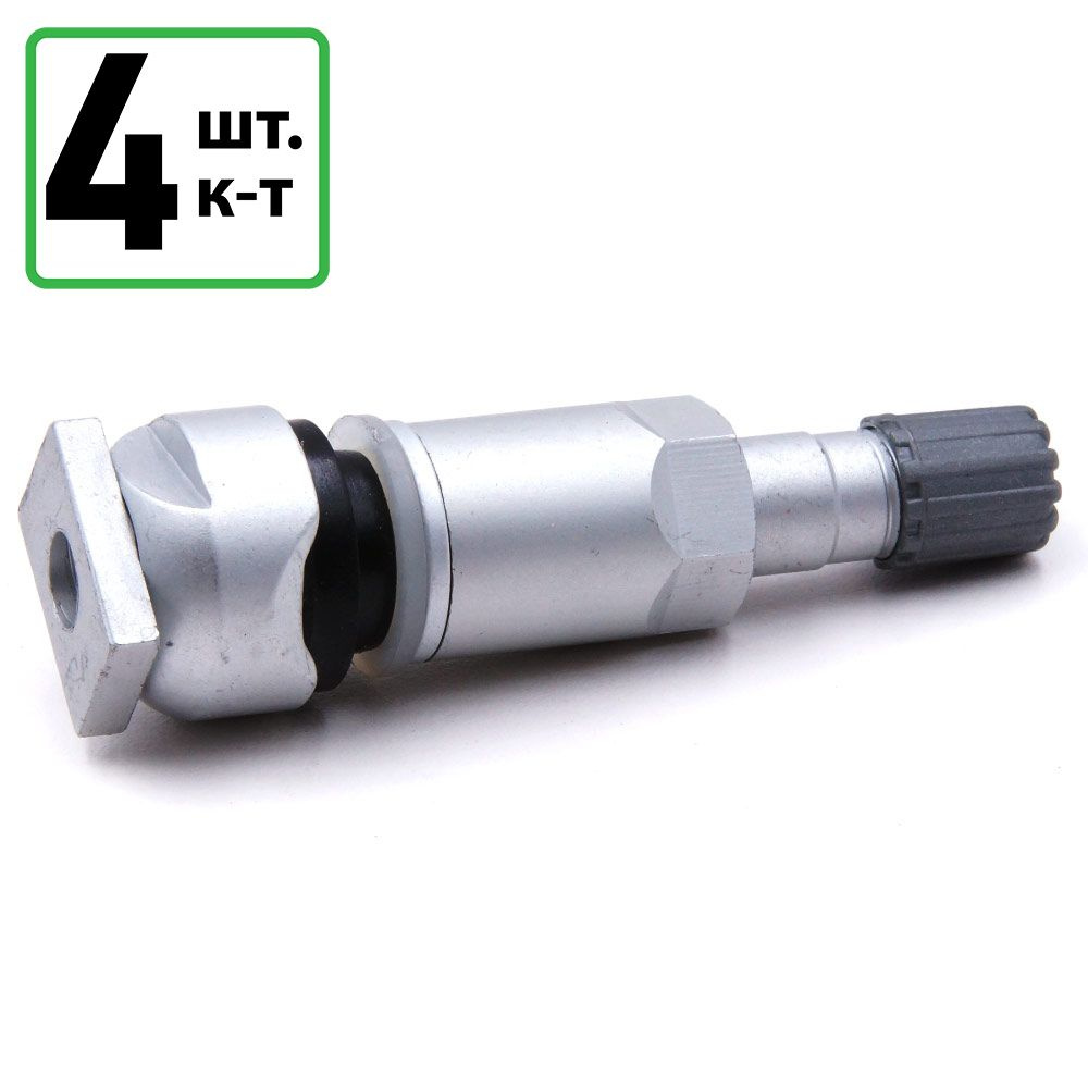 Вентиль TPMS-03/4 шт, алюминиевый разборный для датчика давления  #1