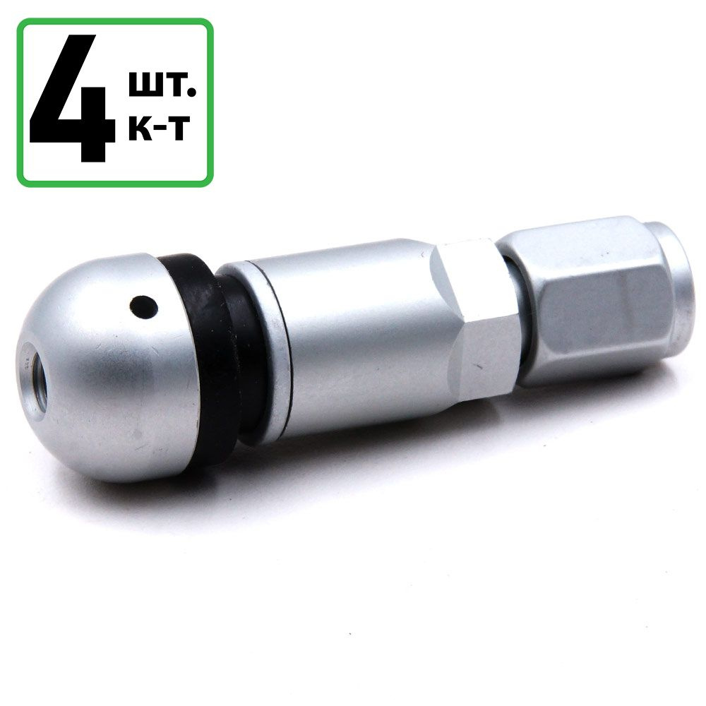 Вентиль TPMS-06/4 шт, алюминиевый разборный для датчика давления  #1