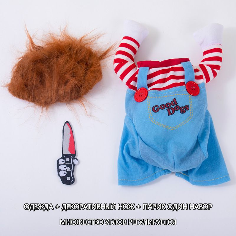 Одежда для собак мелких пород - купить с доставкой по выгодным ценам в ...