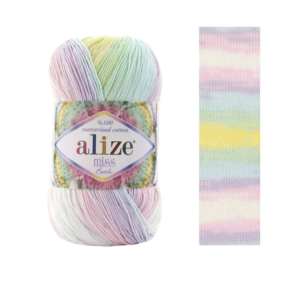 Пряжа Alize miss batik, Ализе мисс батик 2132 - купить с доставкой по ...
