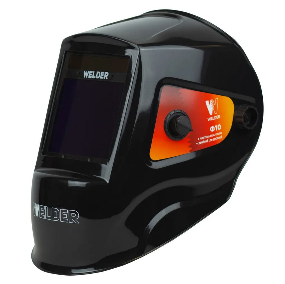 Маска сварщика WELDER WDP-Ф10-K-VISION - купить с доставкой по низким ...