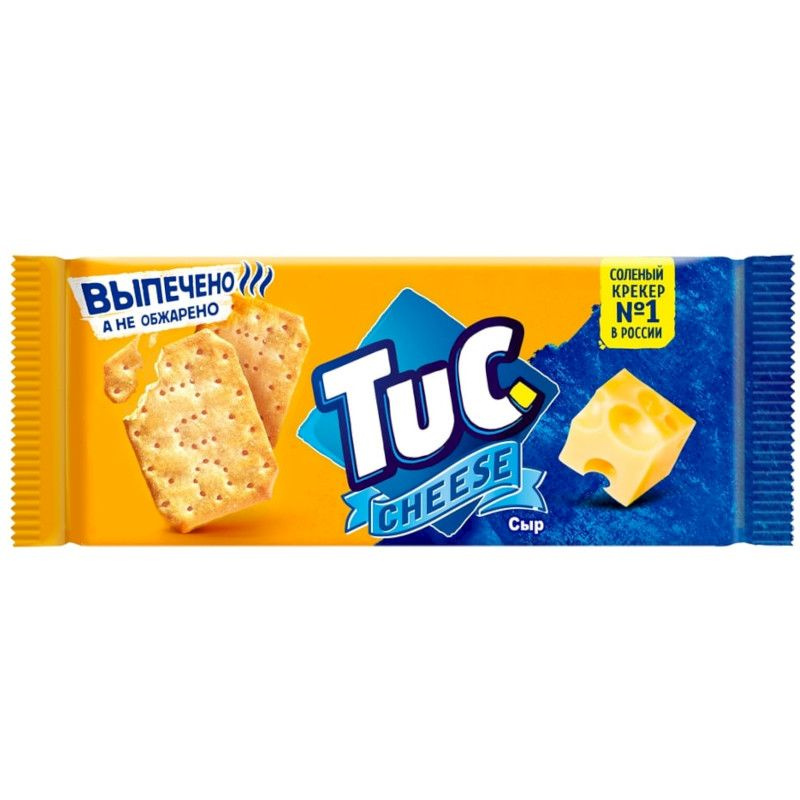 Крекер Tuc Cheezzz с сыром, 100г #1
