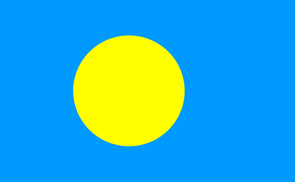 Флаг Палау 50х75 см с люверсами #1