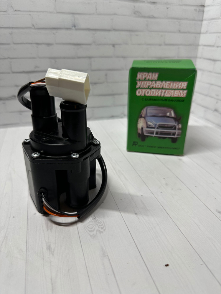 Кран ГАЗ-31105,3302 Бизнес отопителя электрический (КУОТ-2-ЭП) рикор ...