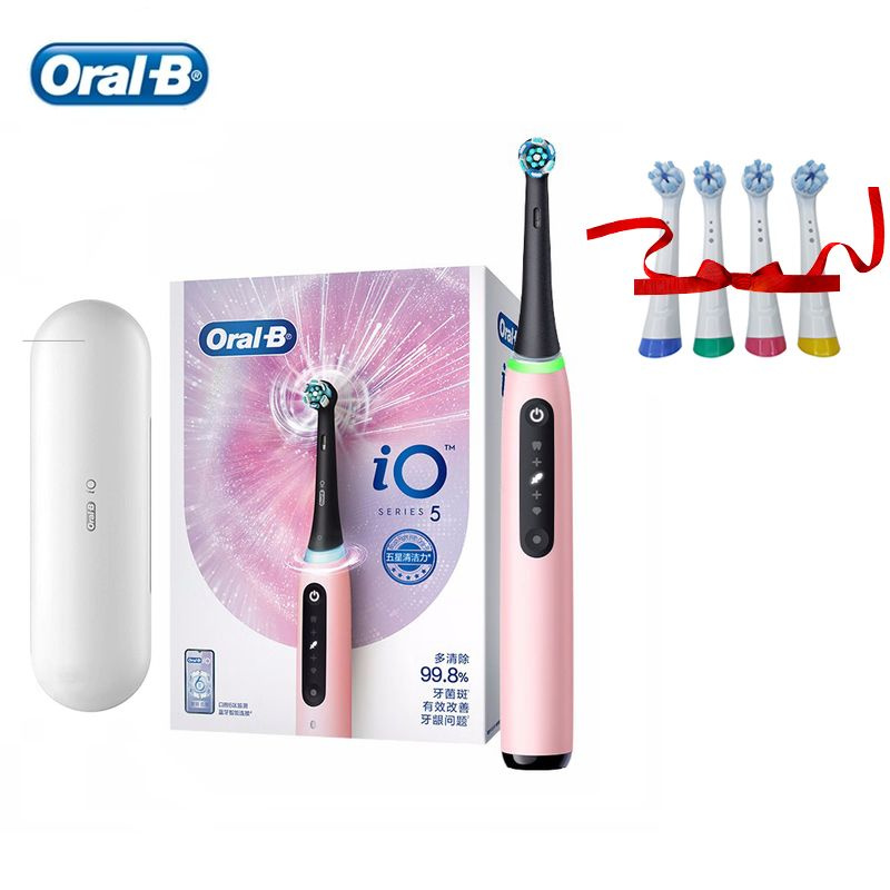 Oral-B Электрическая зубная щетка Oral B iO5, светло-розовый, кремовый  #1