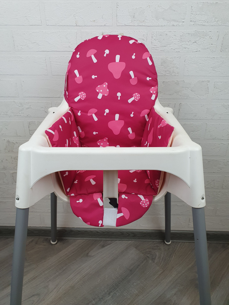 Чехол на стульчик для кормления IKEA ИКЕА - купить с доставкой по ...
