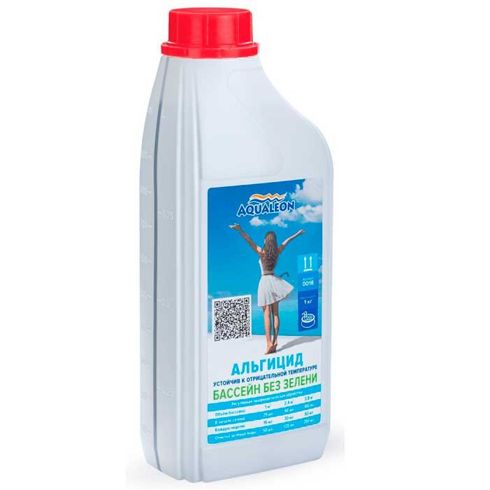 Альгицид жидкий для бассейна Aqualeon 1 л (1 кг) - Химия для ...