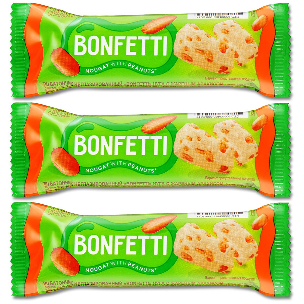 Ореховый батончик "Bonfetti" нуга с орехами арахис, 25 г, 3 шт. #1