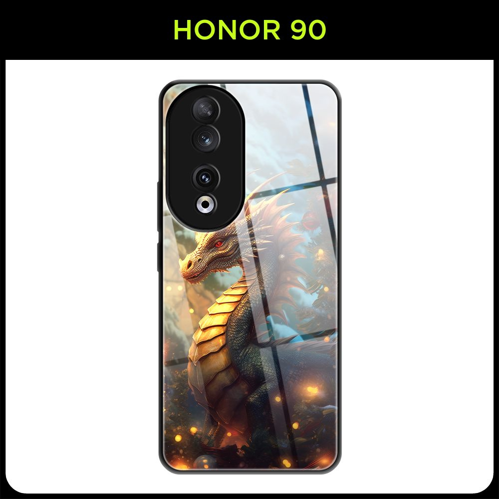 Стеклянный чехол на Honor 90 / Хонор 90 с принтом 