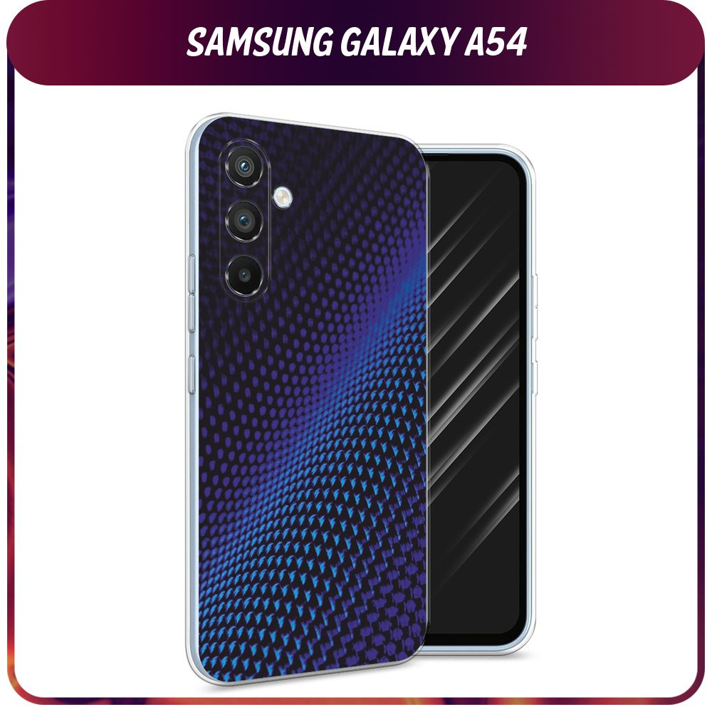 Силиконовый чехол на Samsung Galaxy A54 5G / Самсунг A54 