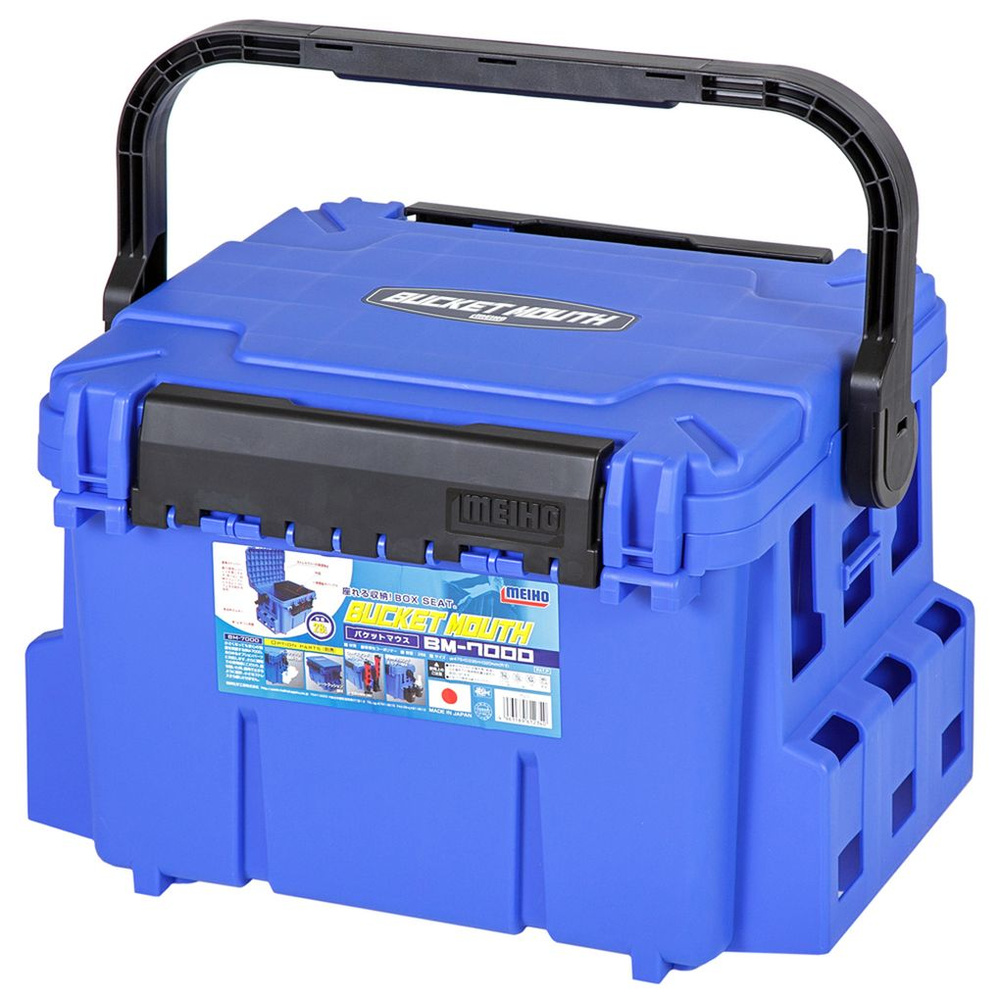 Ящик Meiho BUCKET MOUTH BM-7000 Blue - купить с доставкой по выгодным ...