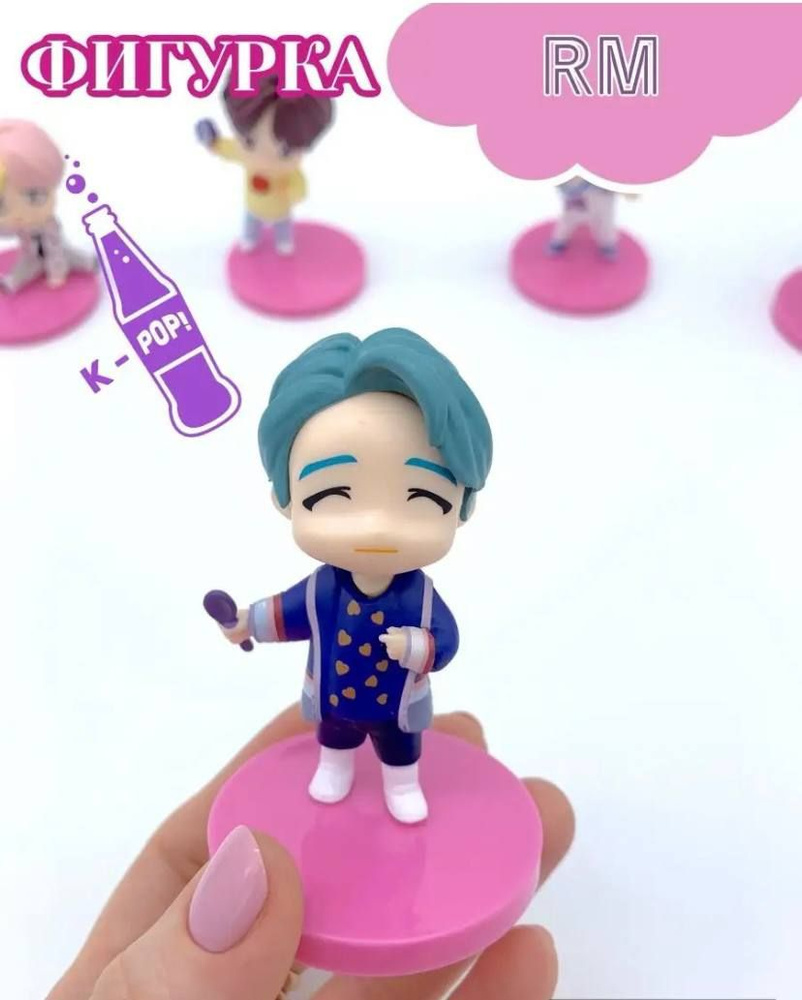 Bts rm mini doll sale