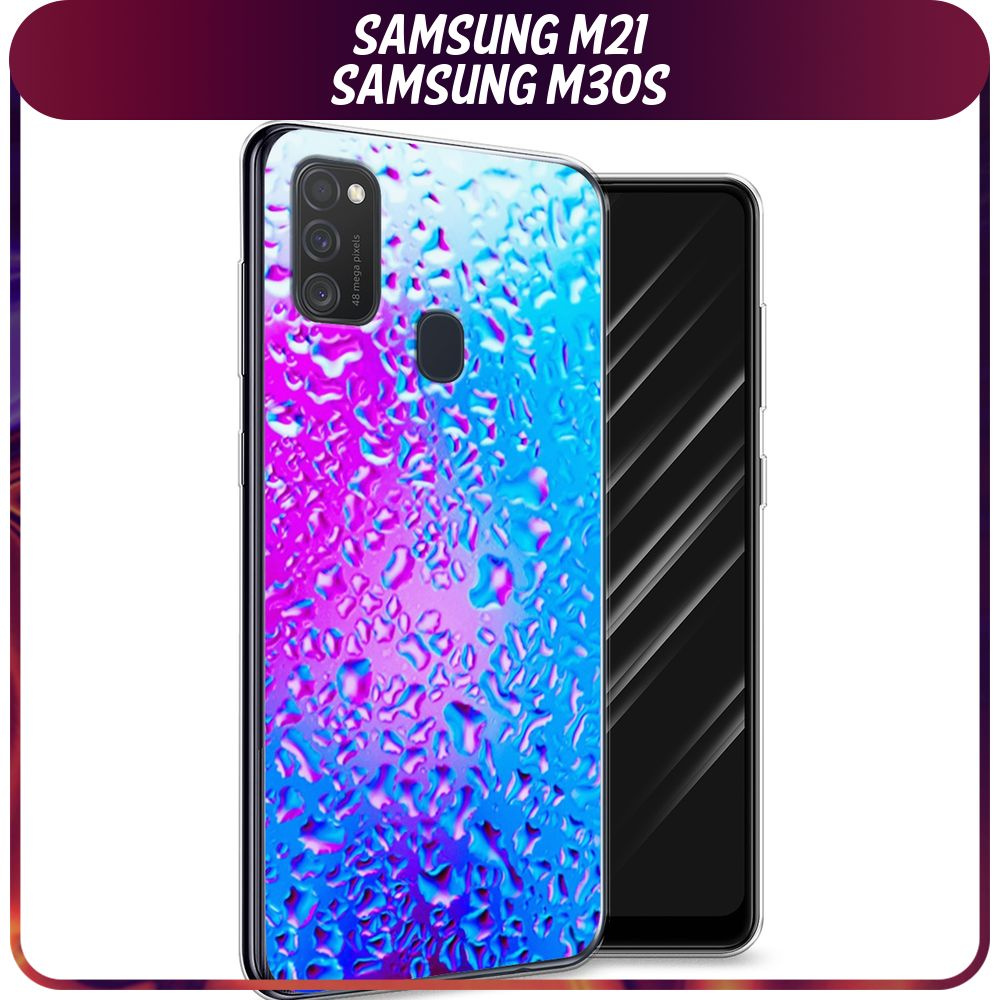 Силиконовый чехол на Samsung Galaxy M21/M30s / Самсунг М21/М30s - "Капли на стекле"  #1