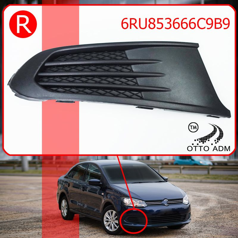 Фара Фольксваген Поло (VW POLO) 2010-15 Automotive Lighting 676512101 левая