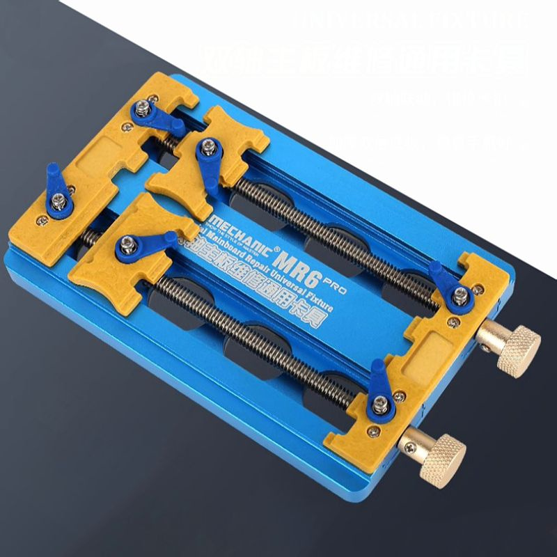 Держатель для плат и микросхем Mechanic MR6 Pro - купить с доставкой по ...