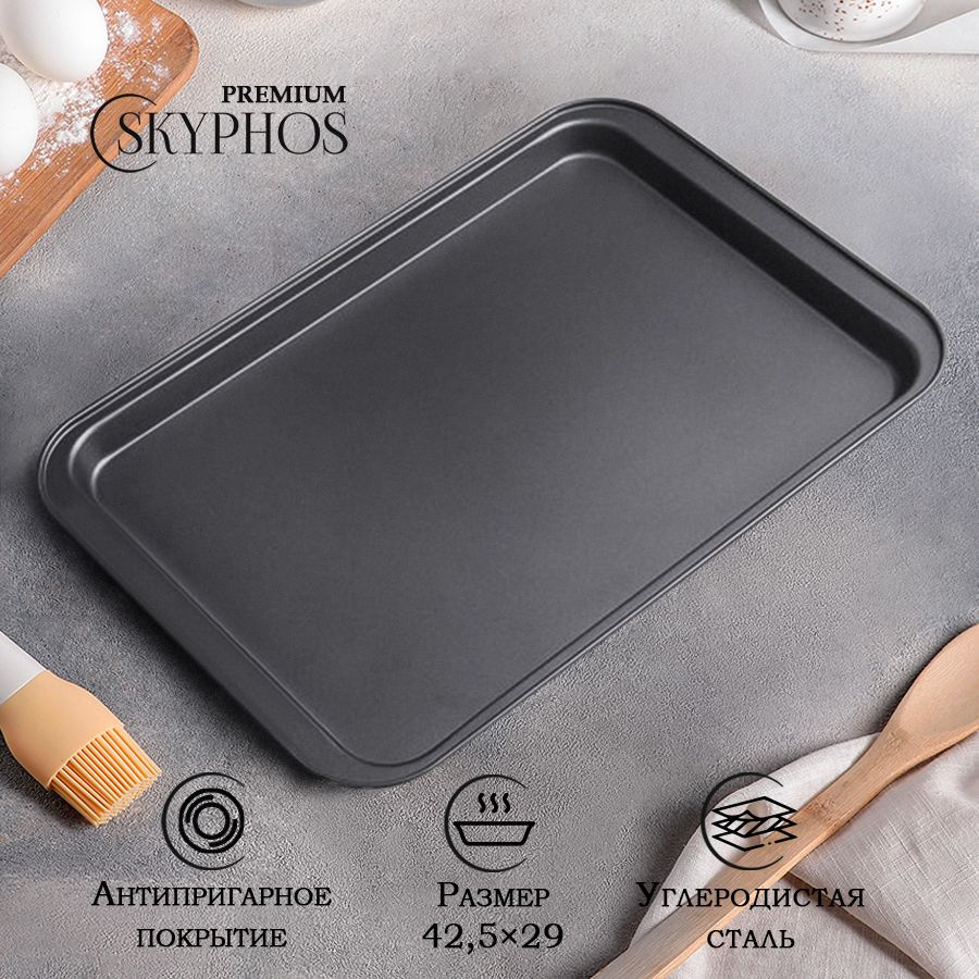 Противень для духовки Доляна Жаклин Прямоугольник, размер 42х29х2 см ...