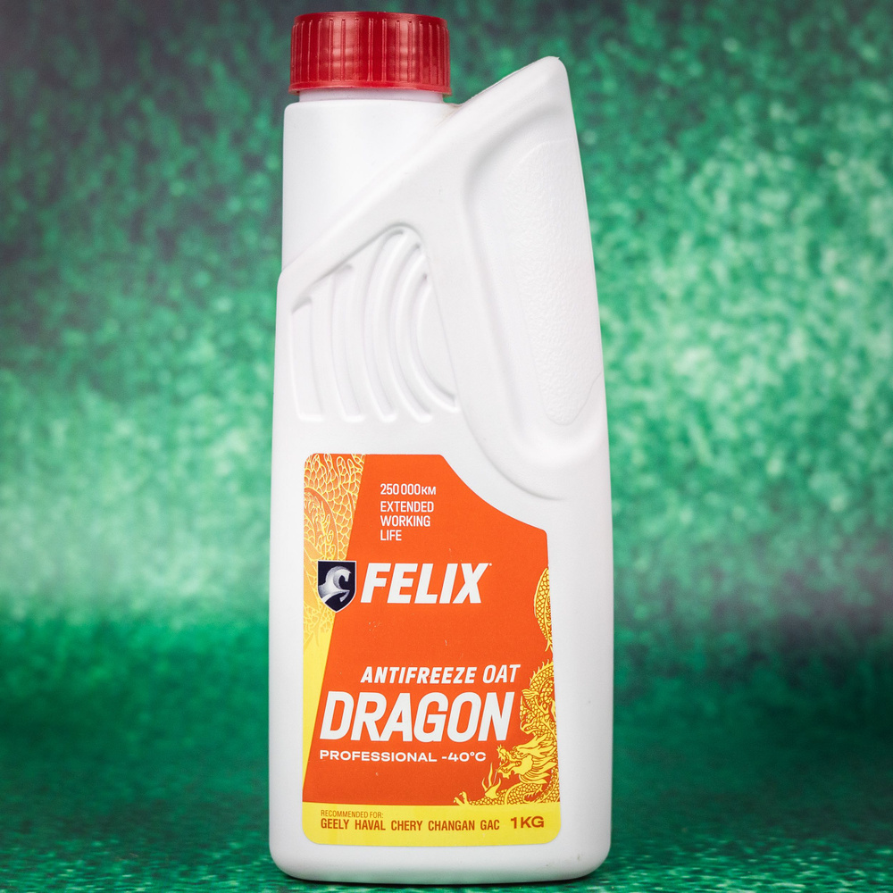 Антифриз G12+ -40C 1 л FELIX Dragon красный / Охлаждающая жидкость для  автомобиля / Жидкости для системы охлаждения двигателя, 430206404