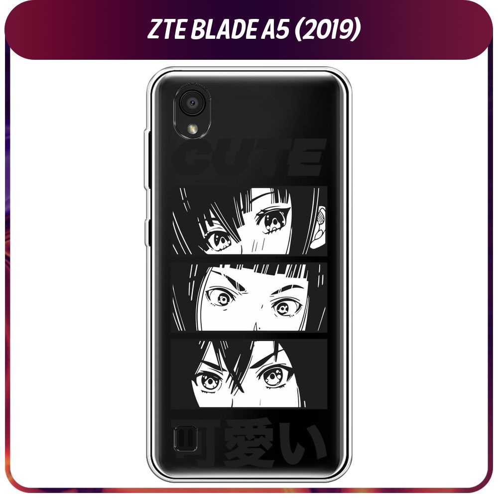 Силиконовый чехол на ZTE Blade A5 (2019) / ЗТЕ Блэйд А5 2019 