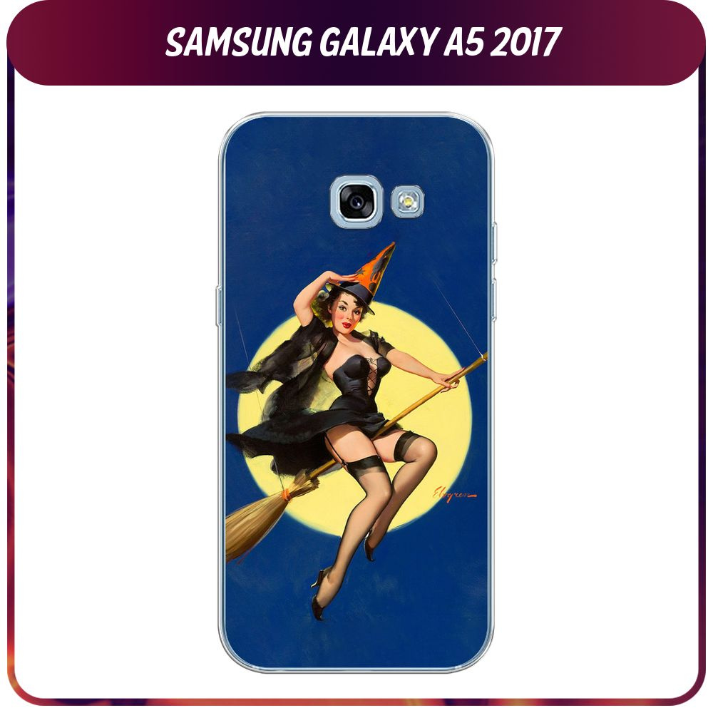 Силиконовый чехол на Samsung Galaxy A5 2017 / Самсунг А5 2017 