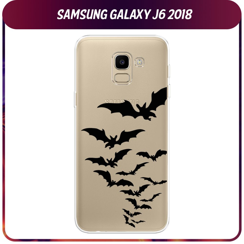 Силиконовый чехол на Samsung Galaxy J6 2018 / Самсунг J6 2018 