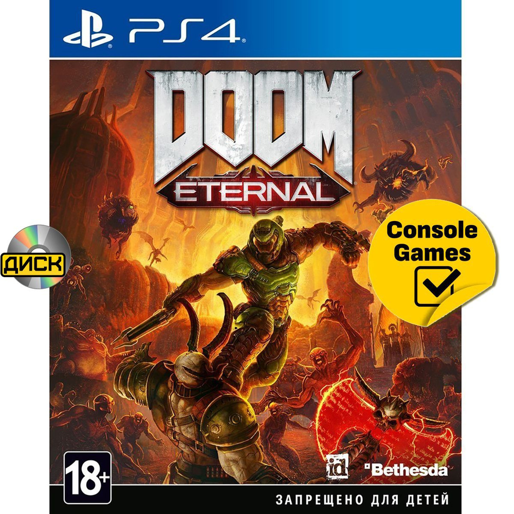 Игра PS4 DOOM Eternal (русская версия) (PlayStation 4, Русская версия)  купить по низкой цене с доставкой в интернет-магазине OZON (1302540489)