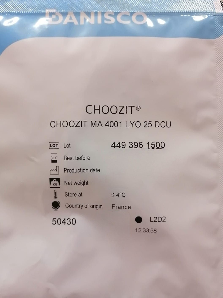 Мезо-термофильная закваска для сыра MA 4001 Даниско (фермерская ...