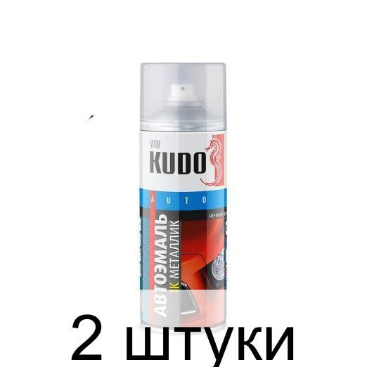 Эмаль автомобильная Kudo кварц 630 металлизированная 520мл - 2 штуки  #1