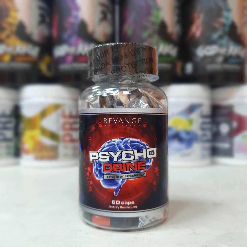 Бустер с ноотропным действием PsychoDrine (Revange Nutrition) 60caps -  купить с доставкой по выгодным ценам в интернет-магазине OZON (1307692272)