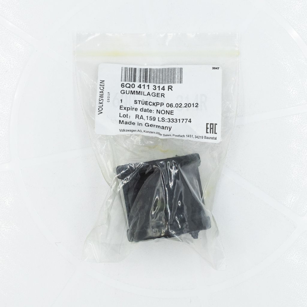 Втулка стабилизатора для VAG 6Q0411314R передняя A1 / 1шт - купить по ...