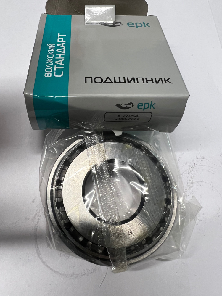 Епк 7705-6А, Подшипник РЗМ ВАЗ-2101-2107 передний,РПМ ВАЗ-2121 ВОЛЖСКИЙ ...