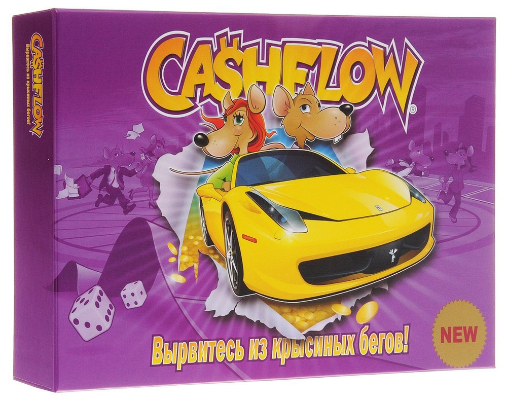 Настольная игра для компаний CashFlow Денежный поток