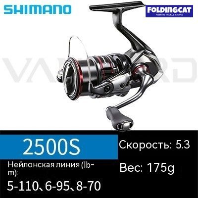 Shimano Катушка, диаметр катушки: 40 мм #1