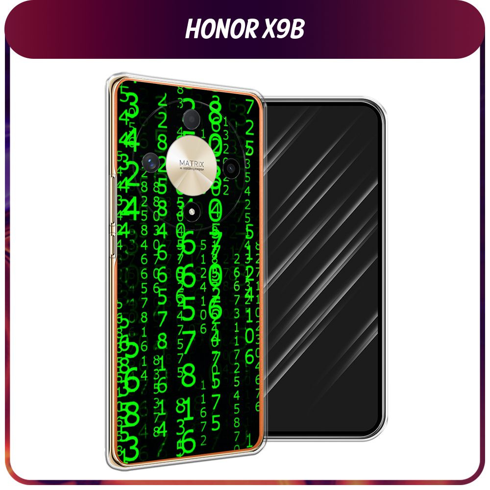 Силиконовый чехол на Honor X9B / Хонор X9B "Цифры матрицы" #1