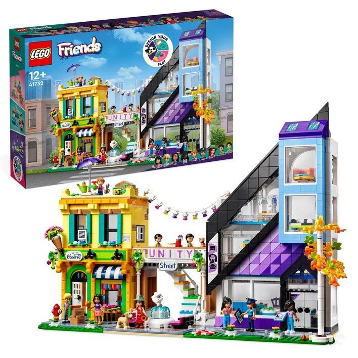 LEGO Friends 41732 OZON 1619659208