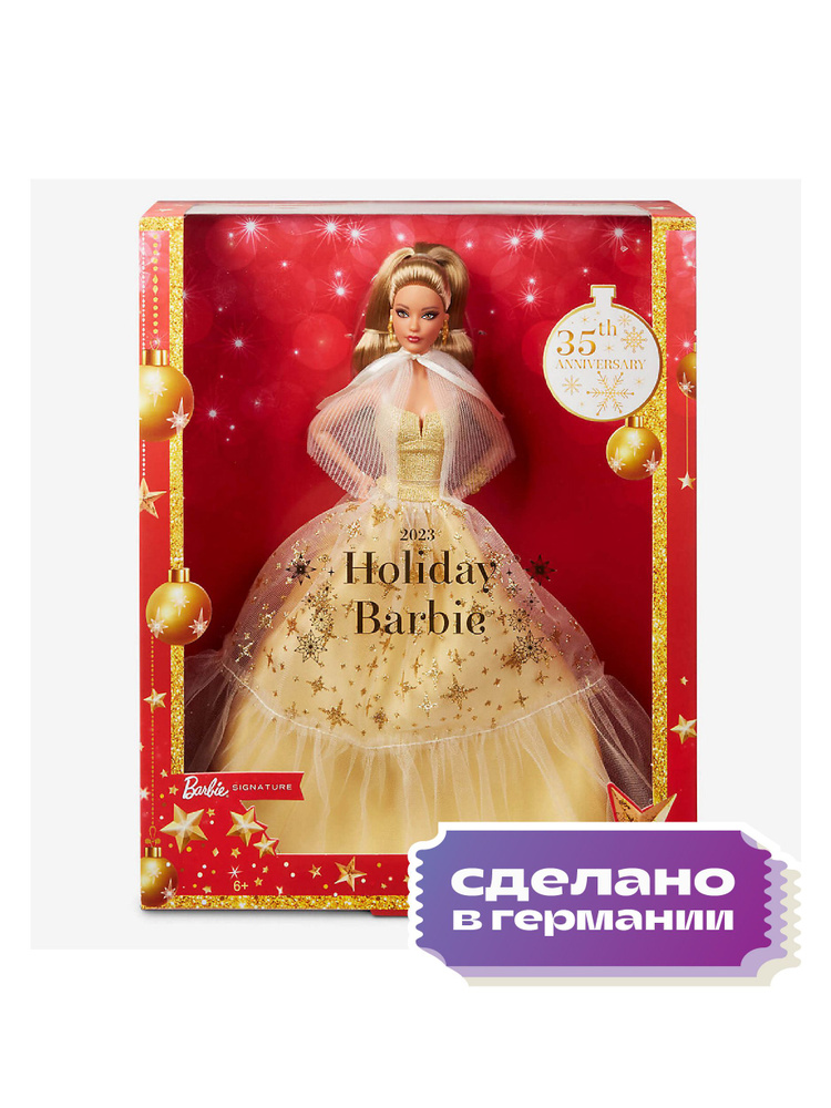 Barbie Signature Holiday Doll 3 mehrfarbig Modell 4 HJX06 Кукла Барби ...