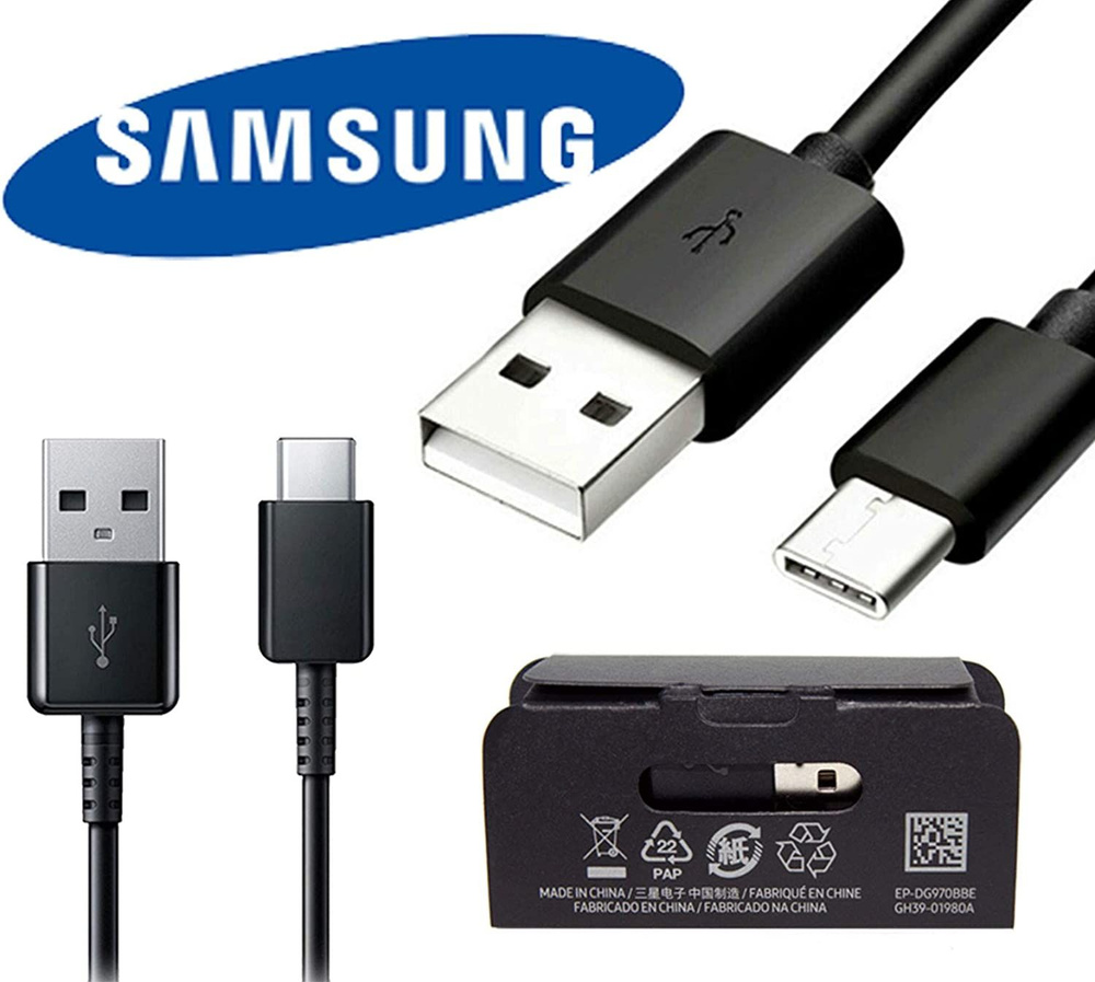 Кабель USB Type-C ximobi ep-dg970 - купить по низкой цене в  интернет-магазине OZON (1315773961)