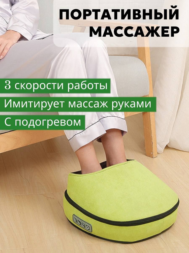 Расслабляющий массаж спины