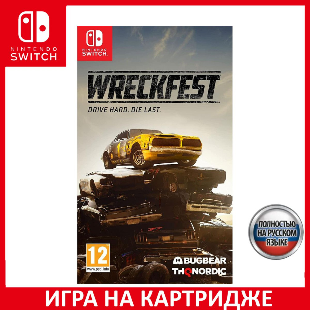 Игра 1425618 (Nintendo Switch, Русская версия)