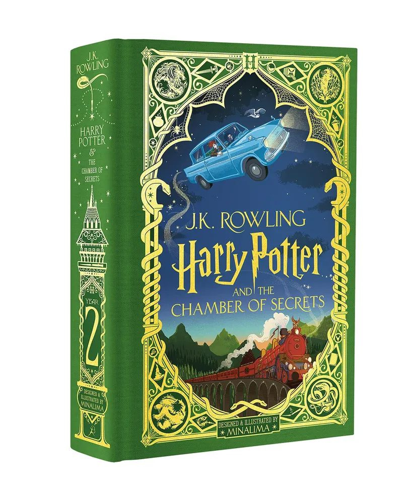 Гарри Поттер (Harry Potter, Book 2) (MinaLima Edition) / Гарри Поттер и ...