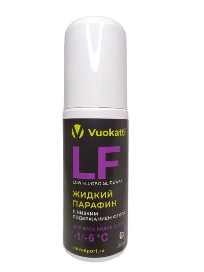 Парафин жидкий VUOKATTI HF -7 С/-12 С Тип снега Свежий 50г (6) #1