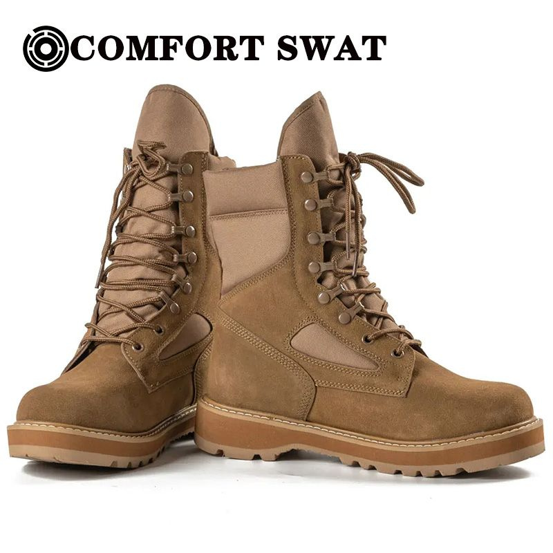 Берцы COMFORT SWAT #1