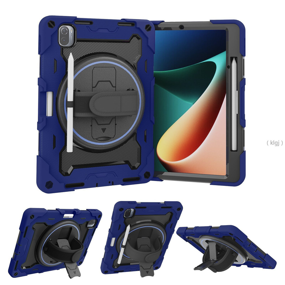 klgj Чехол для планшета Xiaomi Pad 5 и Pad 5 Pro 11" (Сяоми Пад 5 и ...