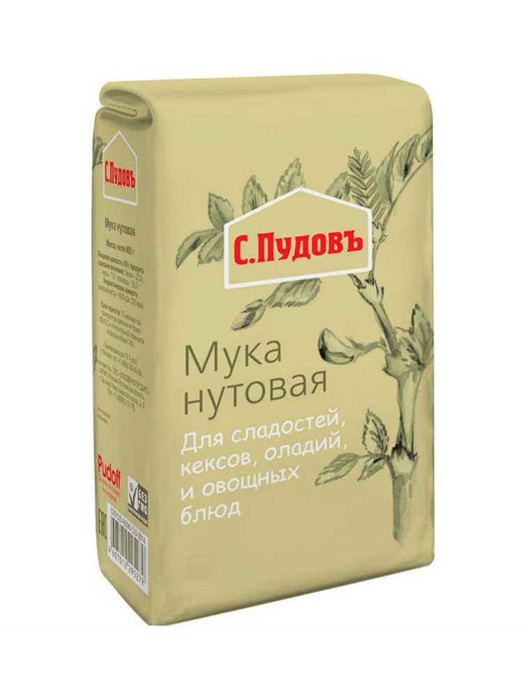 Мука нутовая С.Пудовъ для улучшения пищеварения 450 гр., Пудовъ  #1