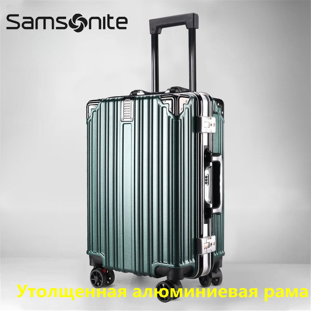 Samsonite Чемодан ABS пластик 65 см #1