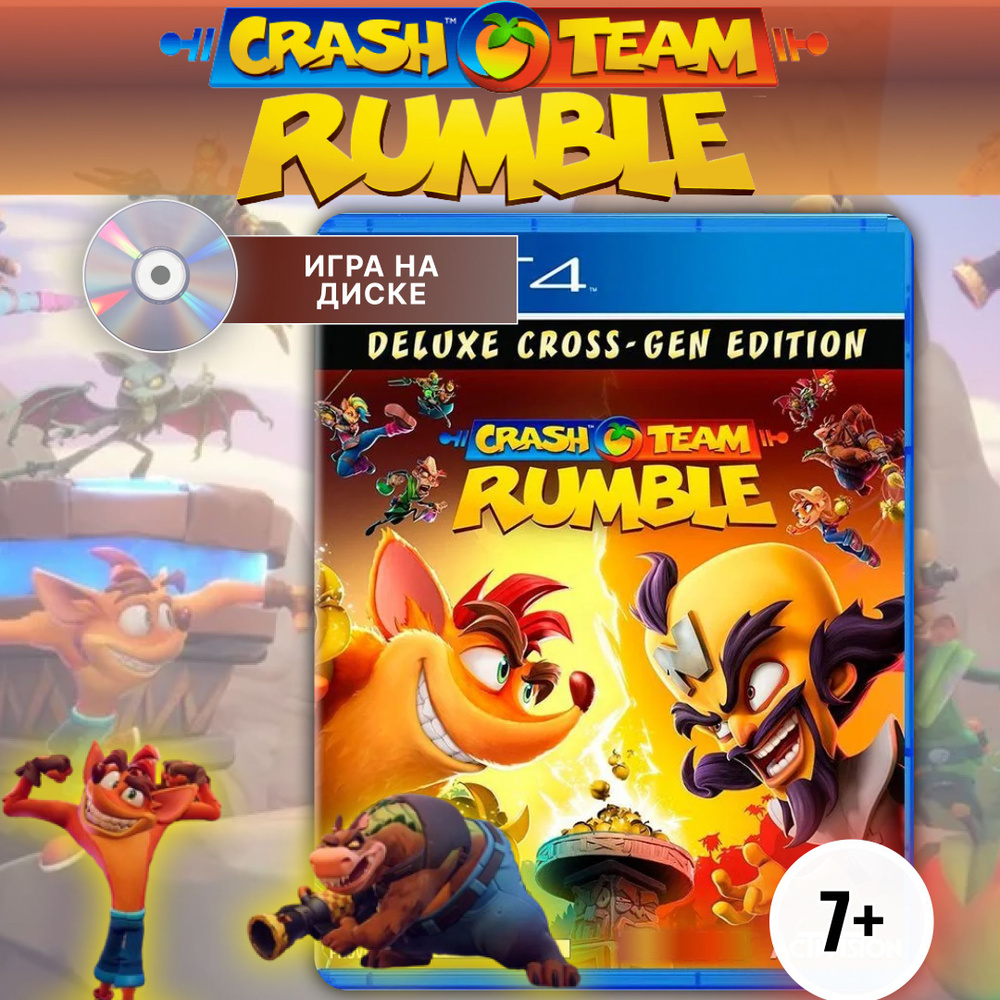 Игра Crash Team Rumble Deluxe (PS4, Английская версия)