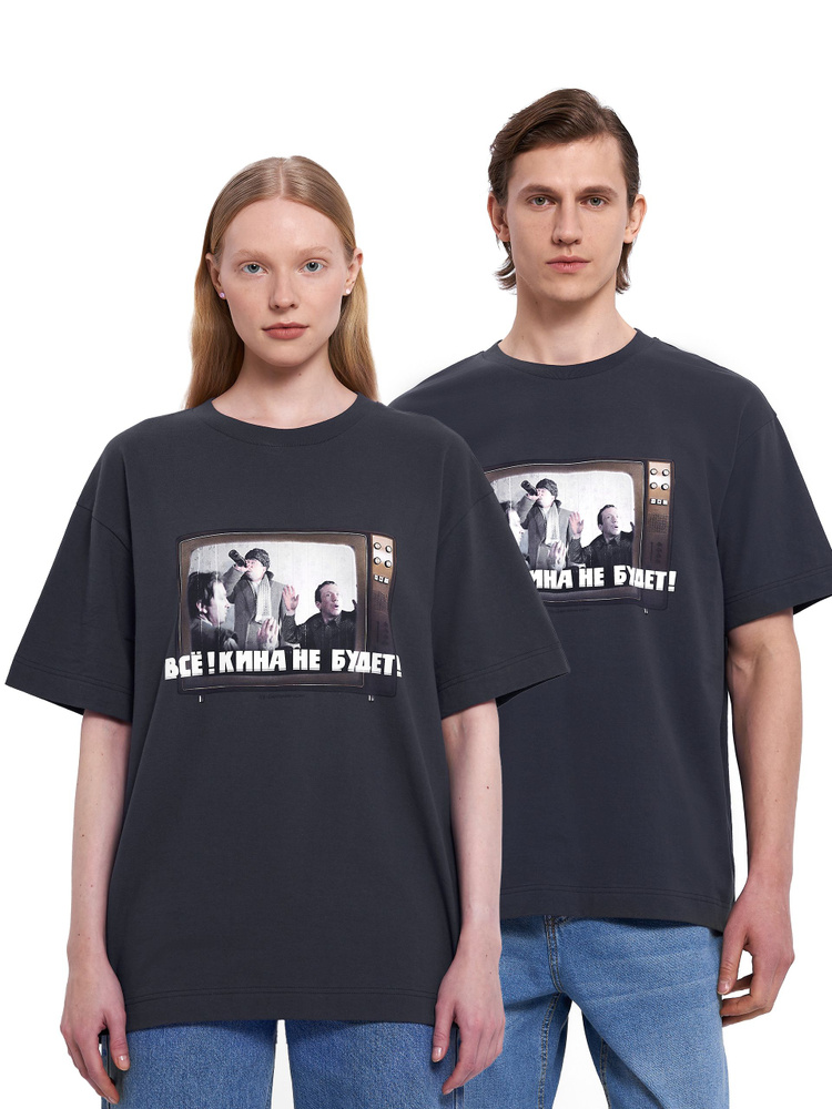 Футболка ТВОЕ, размер 44, 46, цвет темно-серый, 100% Хлопок - купить по ...